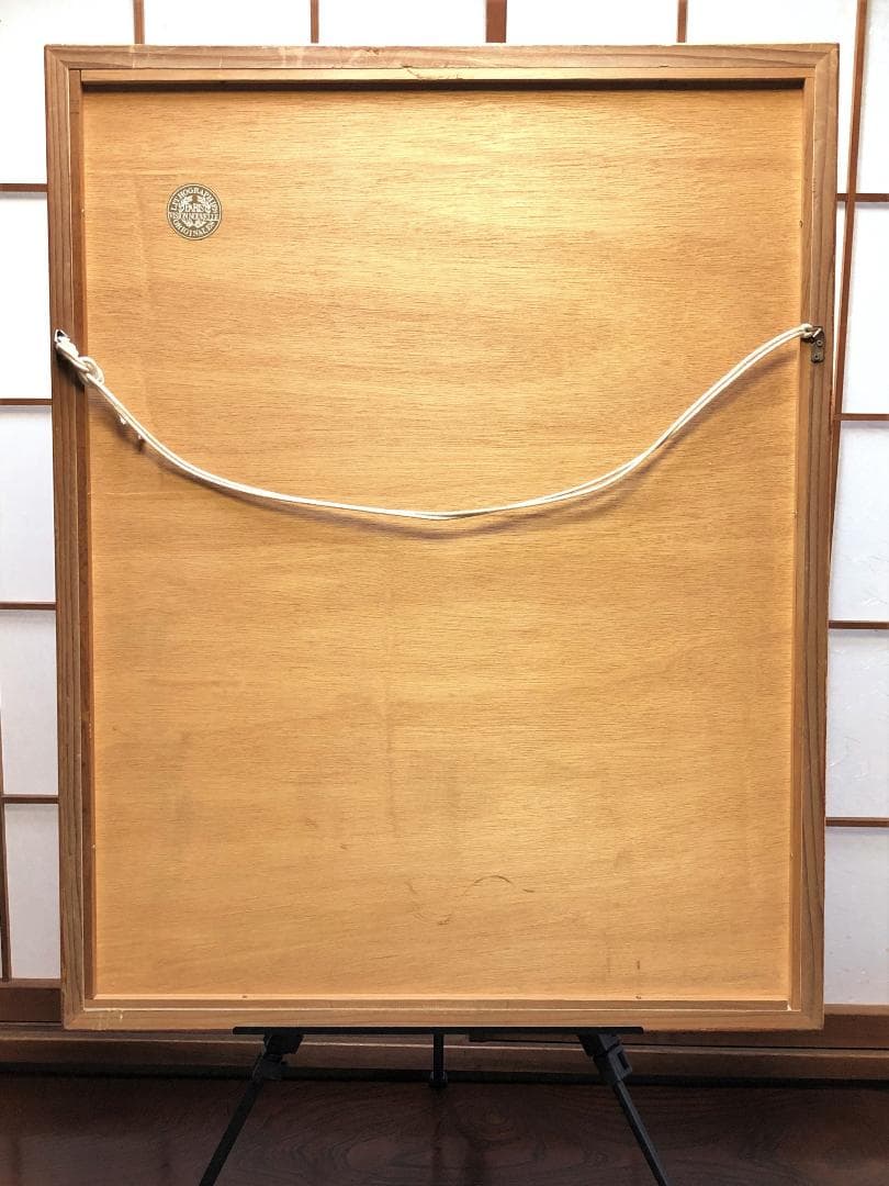 【 ラ・ジロディエール 】　リトグラフ　186/195　真作