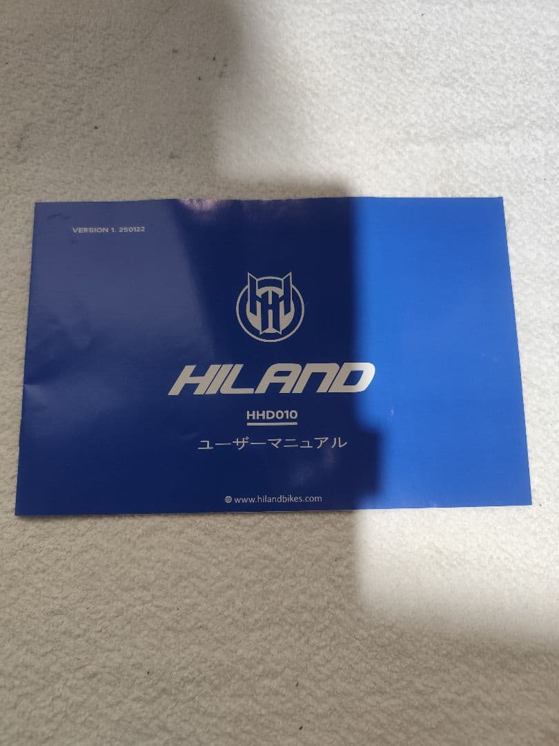 HILAND　クロスバイク　26インチ　7速　ディスクブレーキ　新品未使用