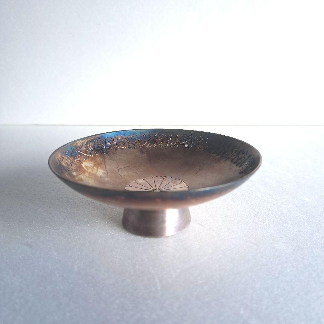 天皇陛下御下賜 純銀 銀杯 131g　昭和　菊紋　SV1000