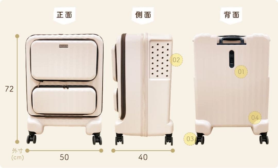 【美品】Coconte ペットトロリー キャリーカート カーキ