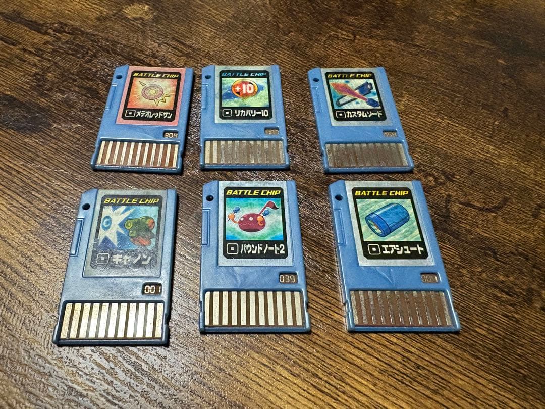 【バトルチップ付き！】アドバンスドペット フォルテ【ロックマンエグゼAxess】