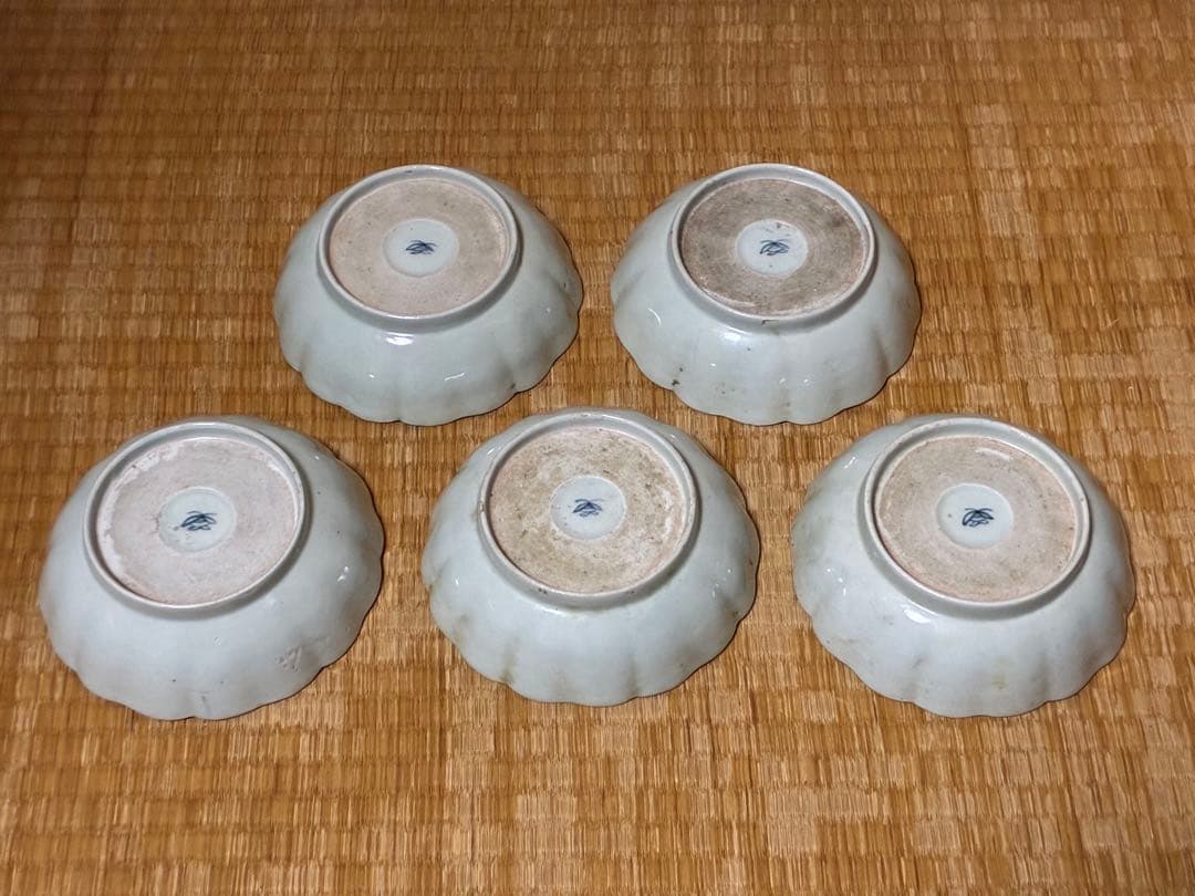 古伊万里 染付 風景紋 膾皿 五枚揃い 印あり 時代物