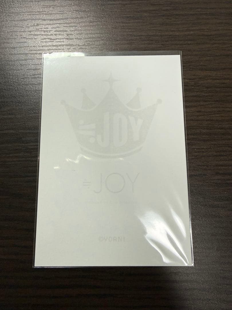 山田杏佳　ピーチティーとピーチパイ　ヨリ　直筆