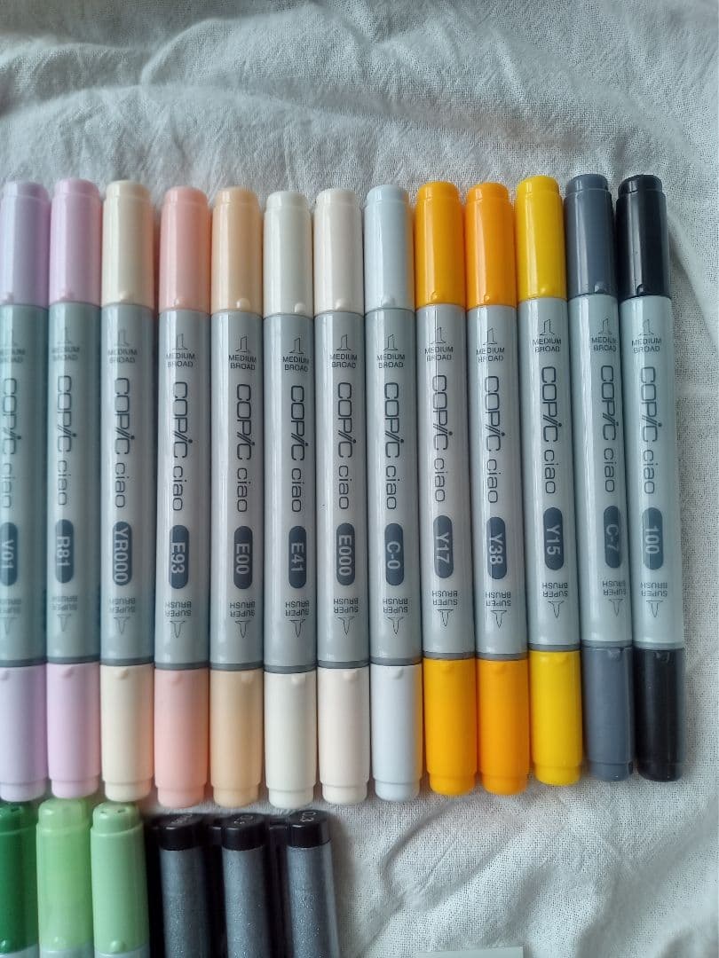 Copic ciaoまとめ売り