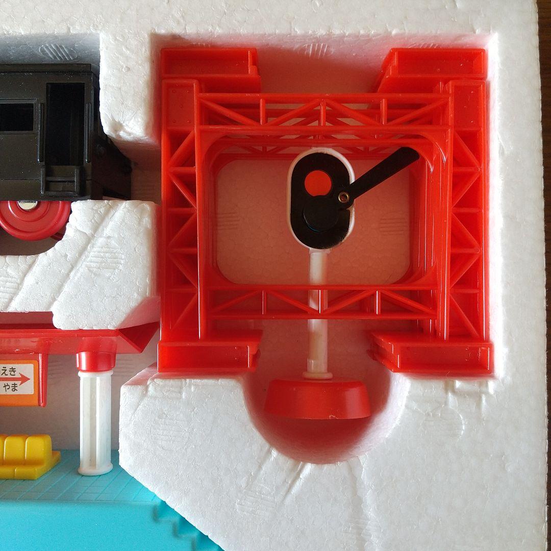 電気機関車ＥＦ１５＋貨物車 立体交差セット(廃版プラレール)