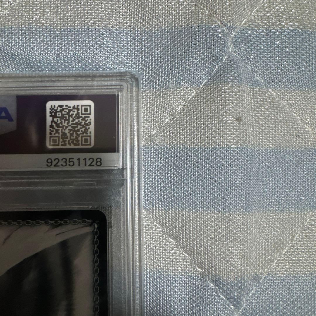 ヴァイスシュヴァルツ　宝鐘マリンpsa10