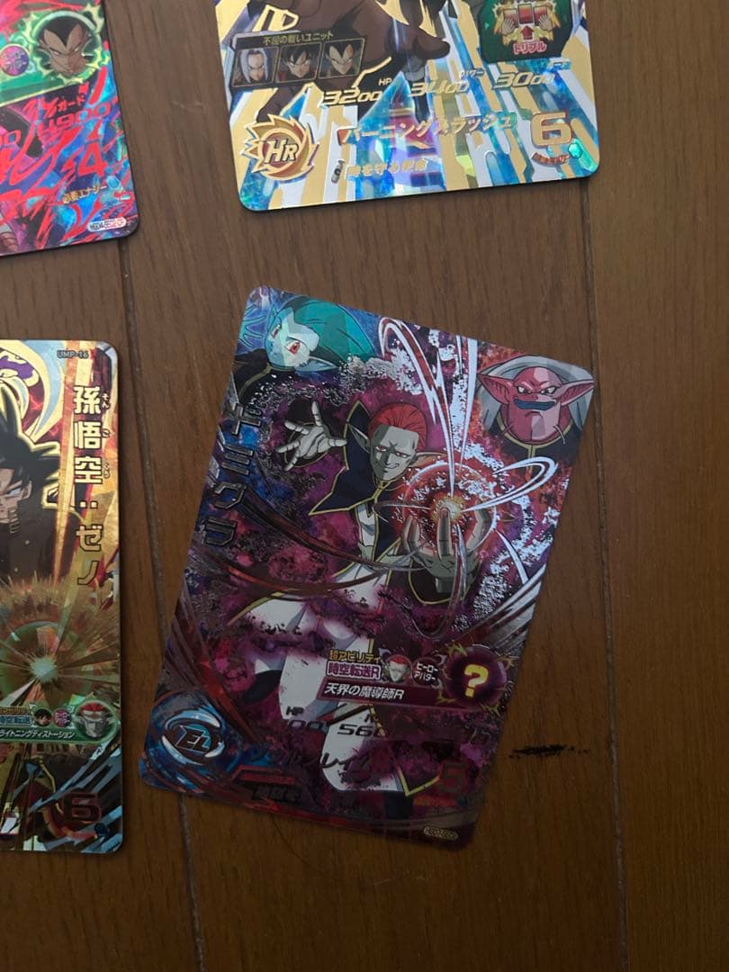 スーパードラゴンボールヒーローズ　まとめ売り