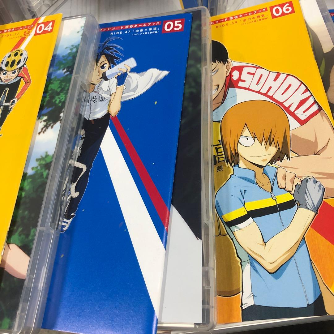 CA☆弱虫ペダル Vol.1 DVD 初回生産限定版　1〜11巻　まとめ売り　本