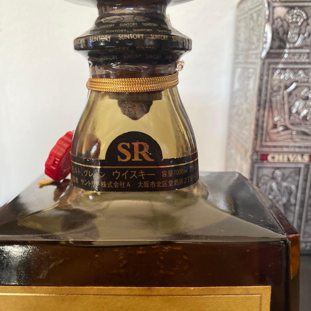 CHIVAS REGALSCOTCH WHISKY 12●SUNTORYローヤル