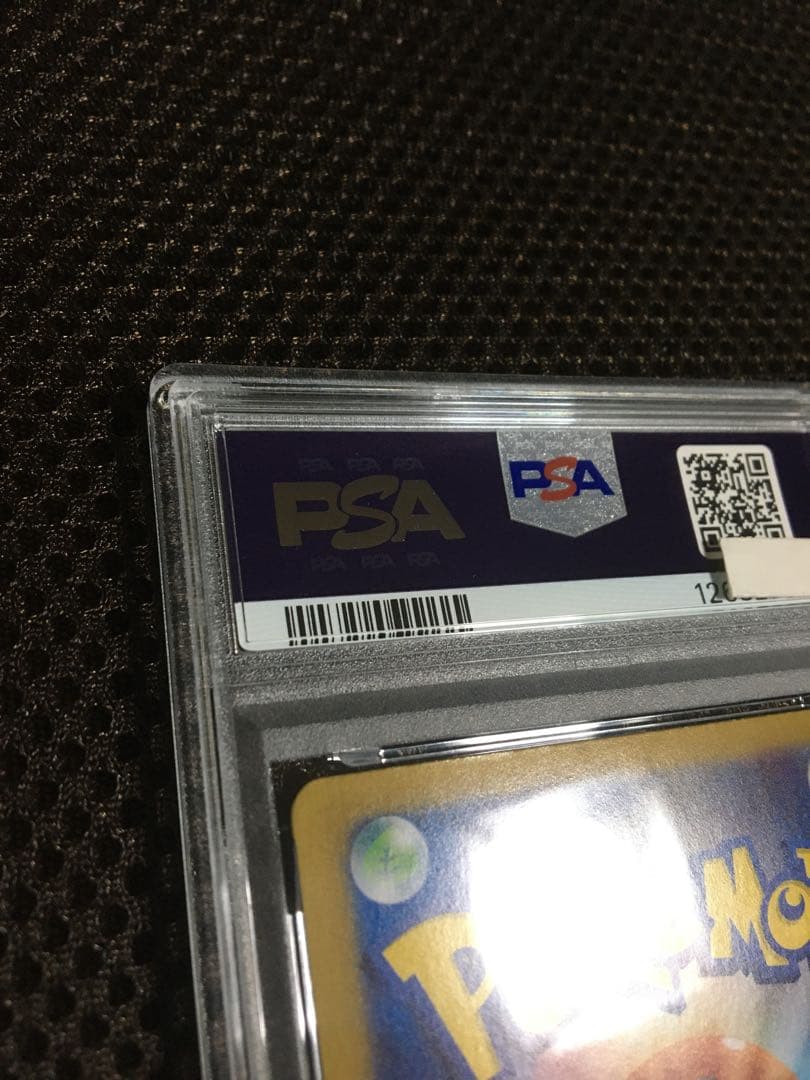 フォローで割引！ ポケモンカード PSA9 ブラッキーｅｘ SV8a SAR I