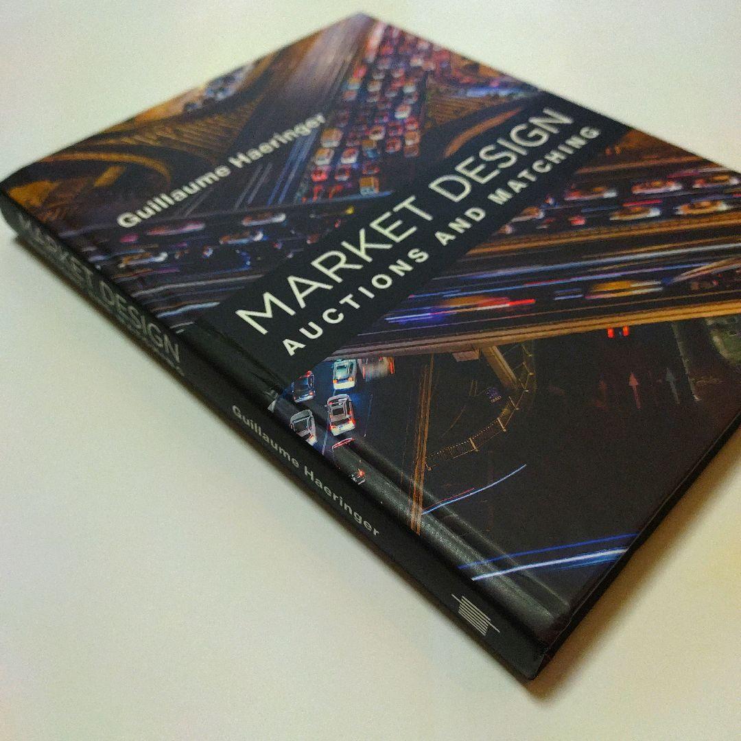 ビジネス・経済 MARKET DESIGN AUCTIONS AND MATCHING