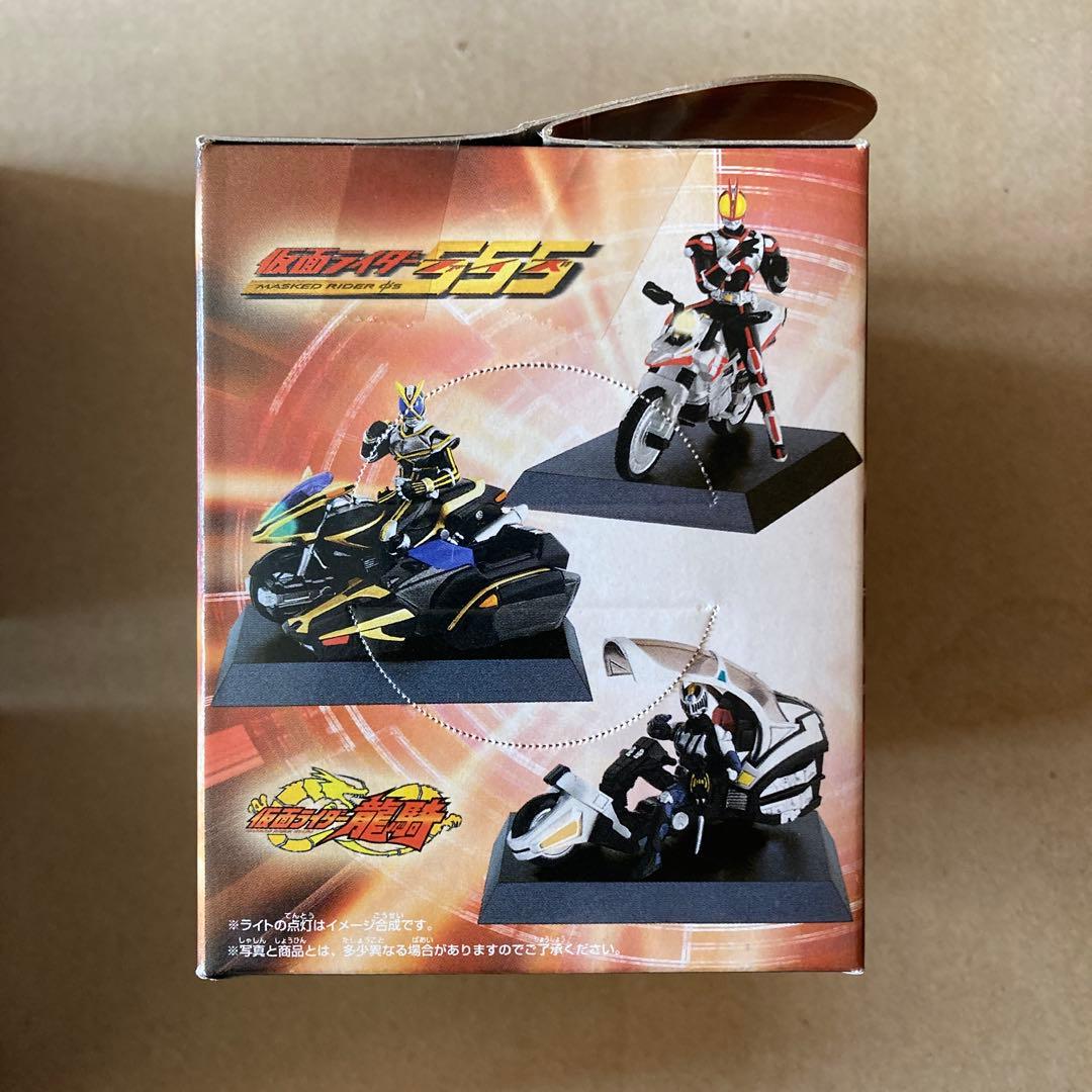 仮面ライダー　ライト付バイク&フィギュア