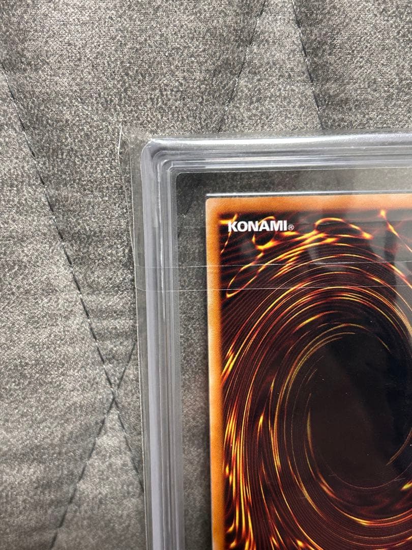 遊戯王 真紅眼の黒竜 レリーフ ARS9