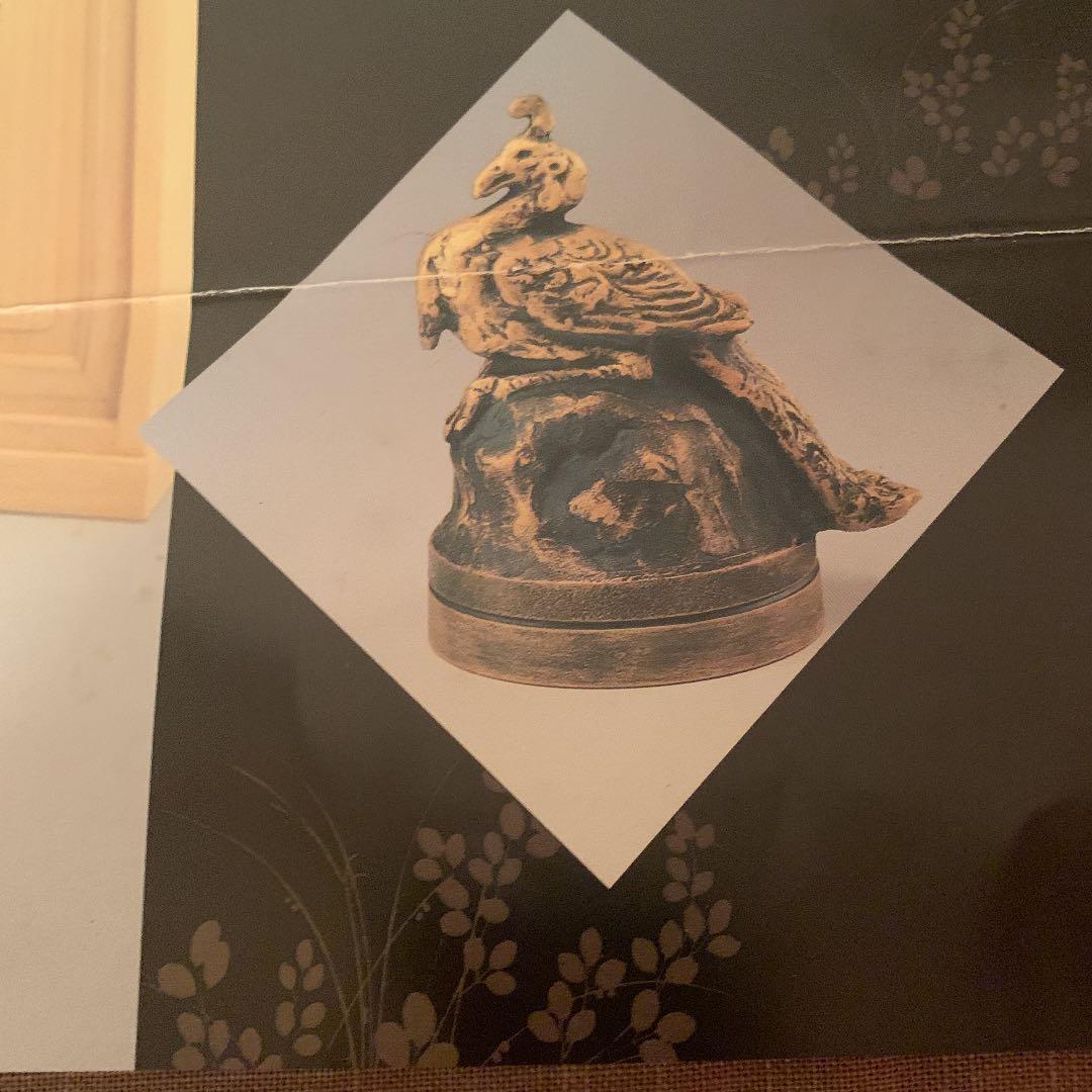 北村西望　朱肉　像　干支全種類