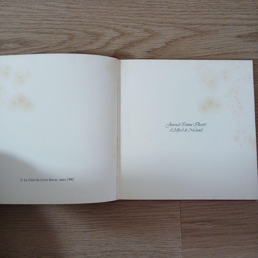 Alfred de MONTEL(洋書)