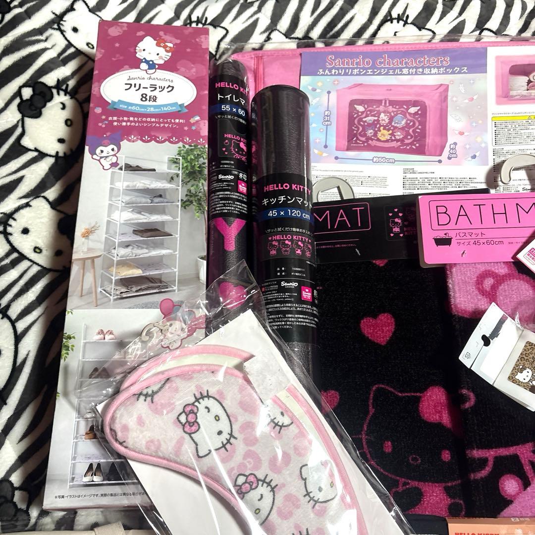 日曜日まで価格！ハローキティ色々まとめ売り