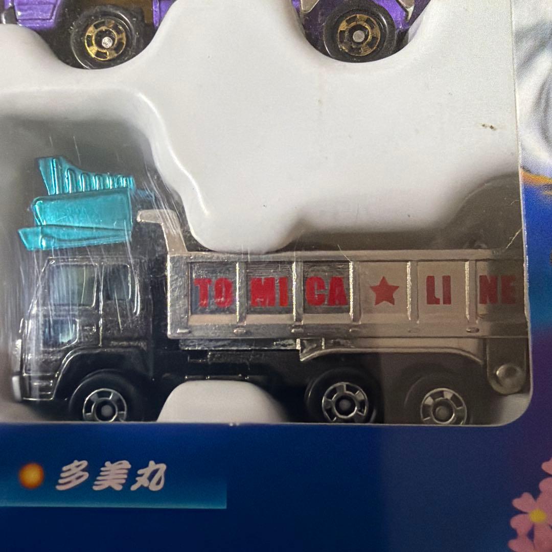 トミカ アートトラックセット 4台