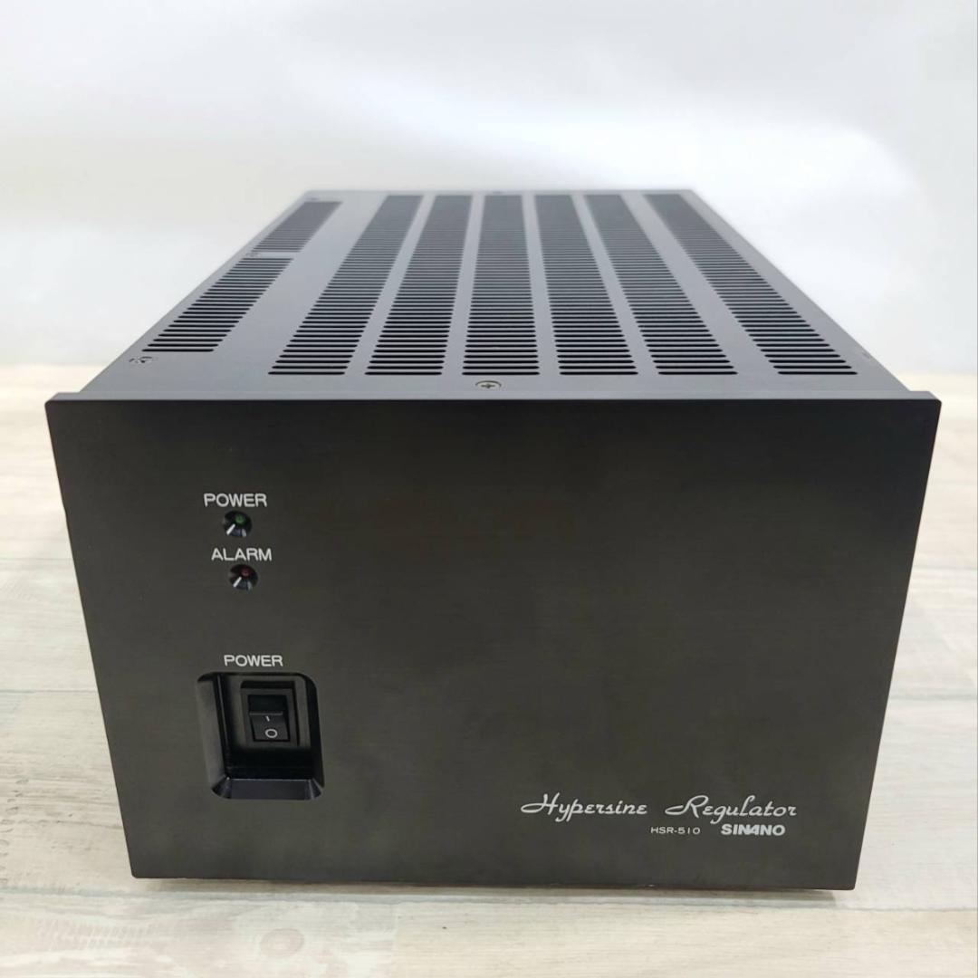【良品】SHINANO 信濃電気 クリーン電気 HSR-510 レギュレーター