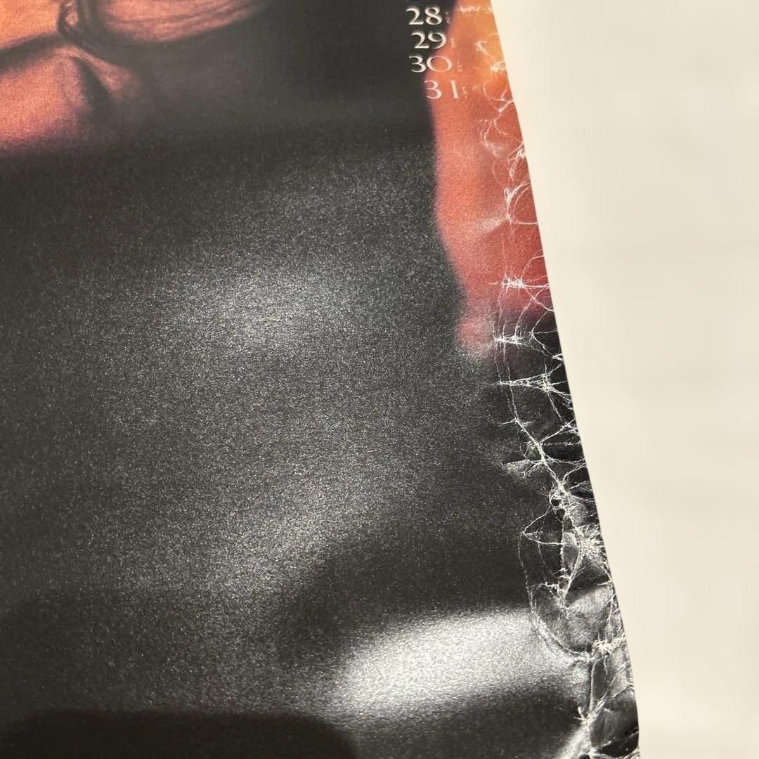 中森明菜　カレンダー　LOVE SCENE 1992年