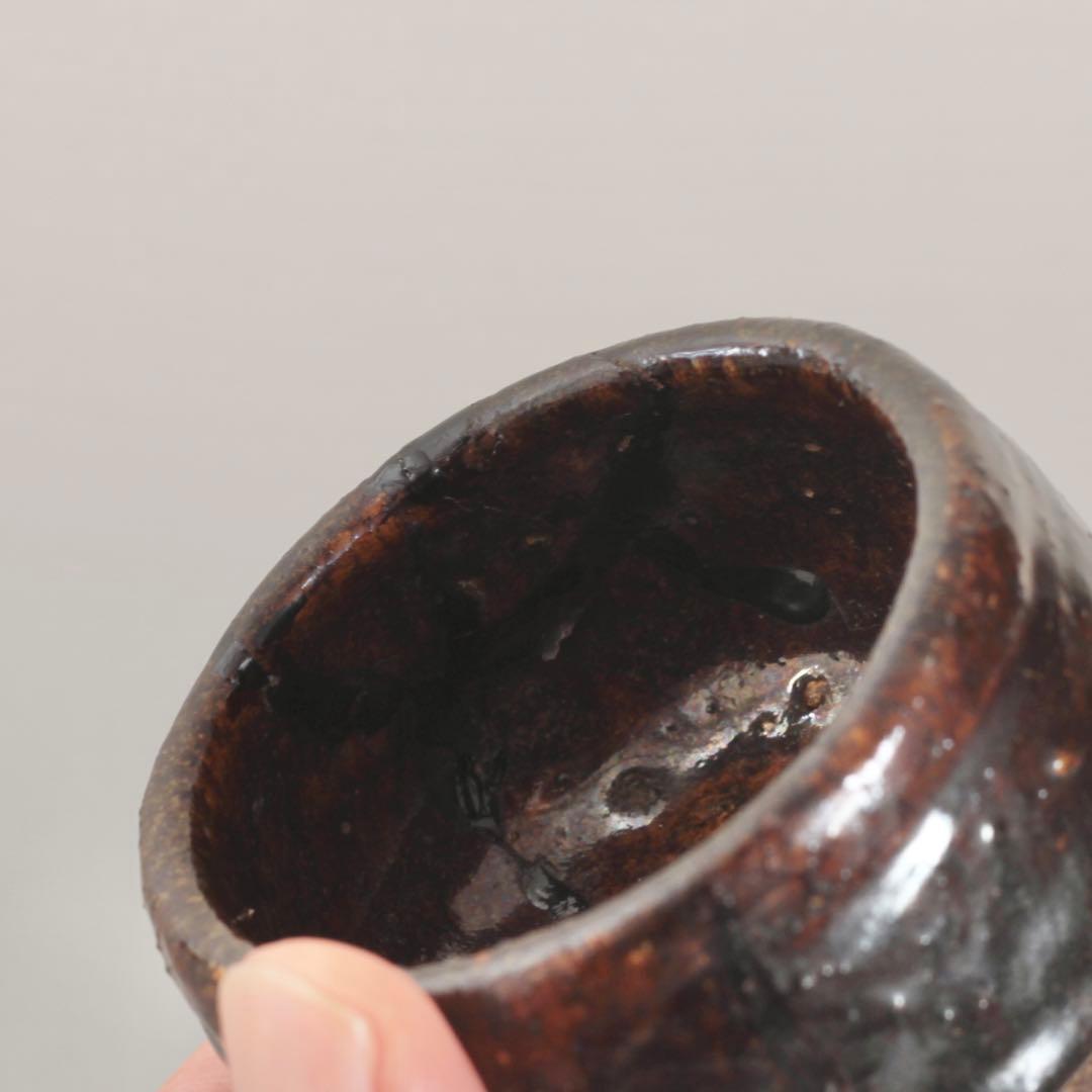 鉄釉 半筒 盃 ぐい呑み 酒器 古道具 アンティーク