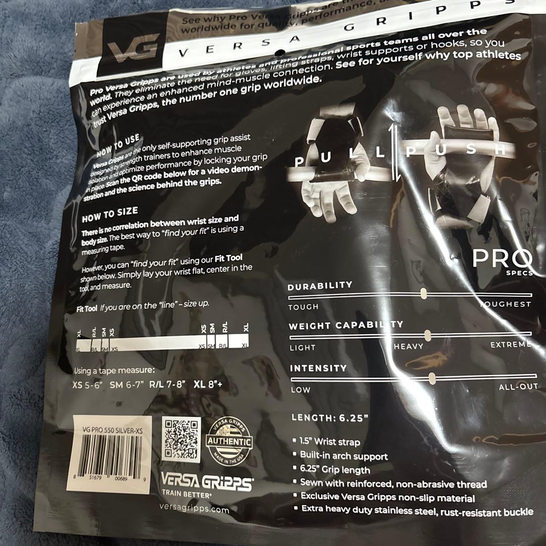 ⭐︎【新品未使用】⭐︎ VESA GRIPPS バーサグリップ　XS