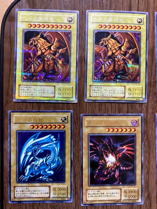 遊戯王 まとめ売り