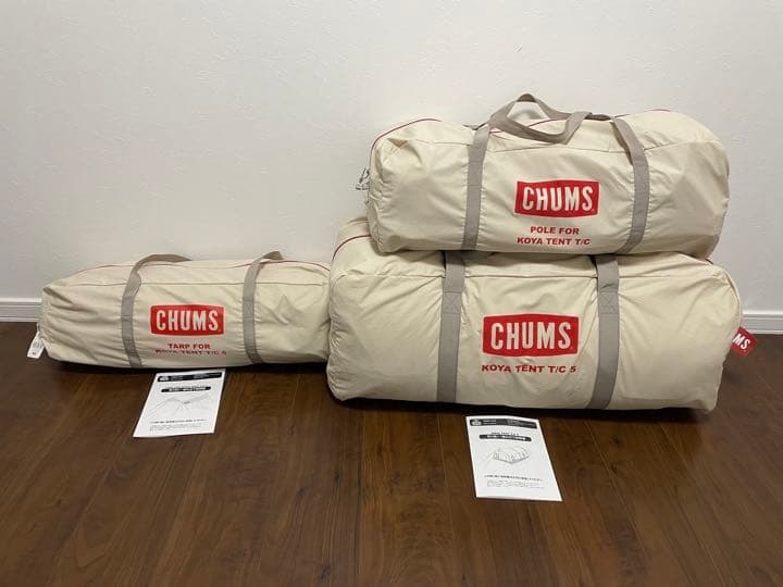 廃版貴重☆美品⭐︎CHUMS/チャムス　コヤテントT/C 5 　2点セット