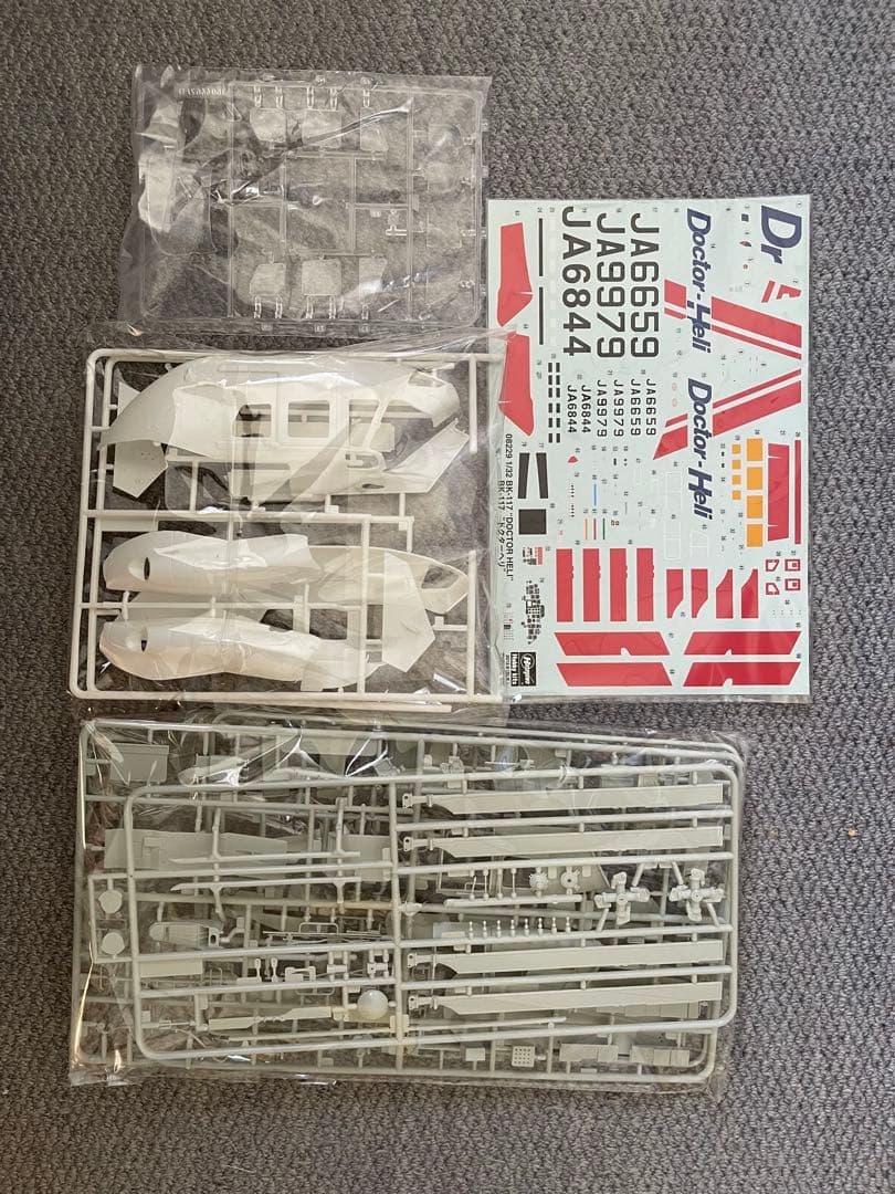 ハセガワ 1/32 BK-117 ドクターヘリ