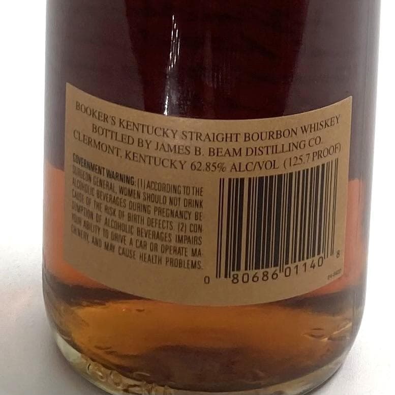 Booker's ブッカーズ バーボンウイスキー 750ml 未開栓 7年