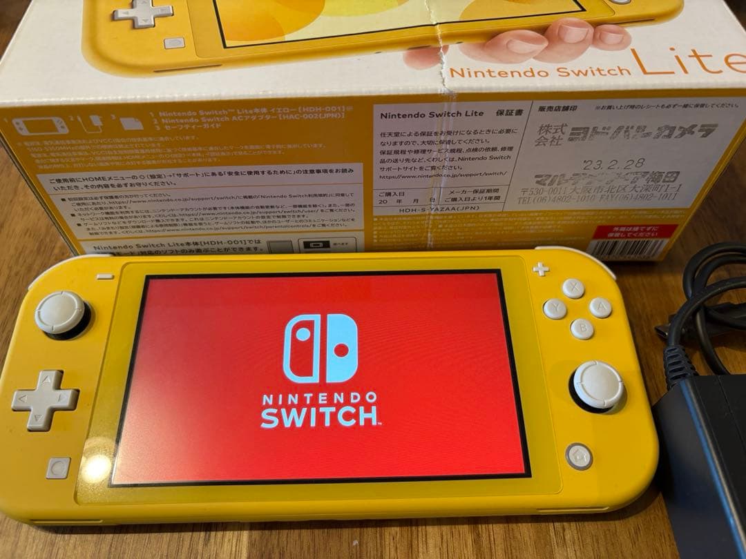 美品⭐︎Nintendo Switch Lite イエロー 本体
