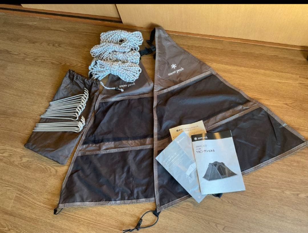 t*u様 スノーピークリビングシェルS TP-240シールドルーフset