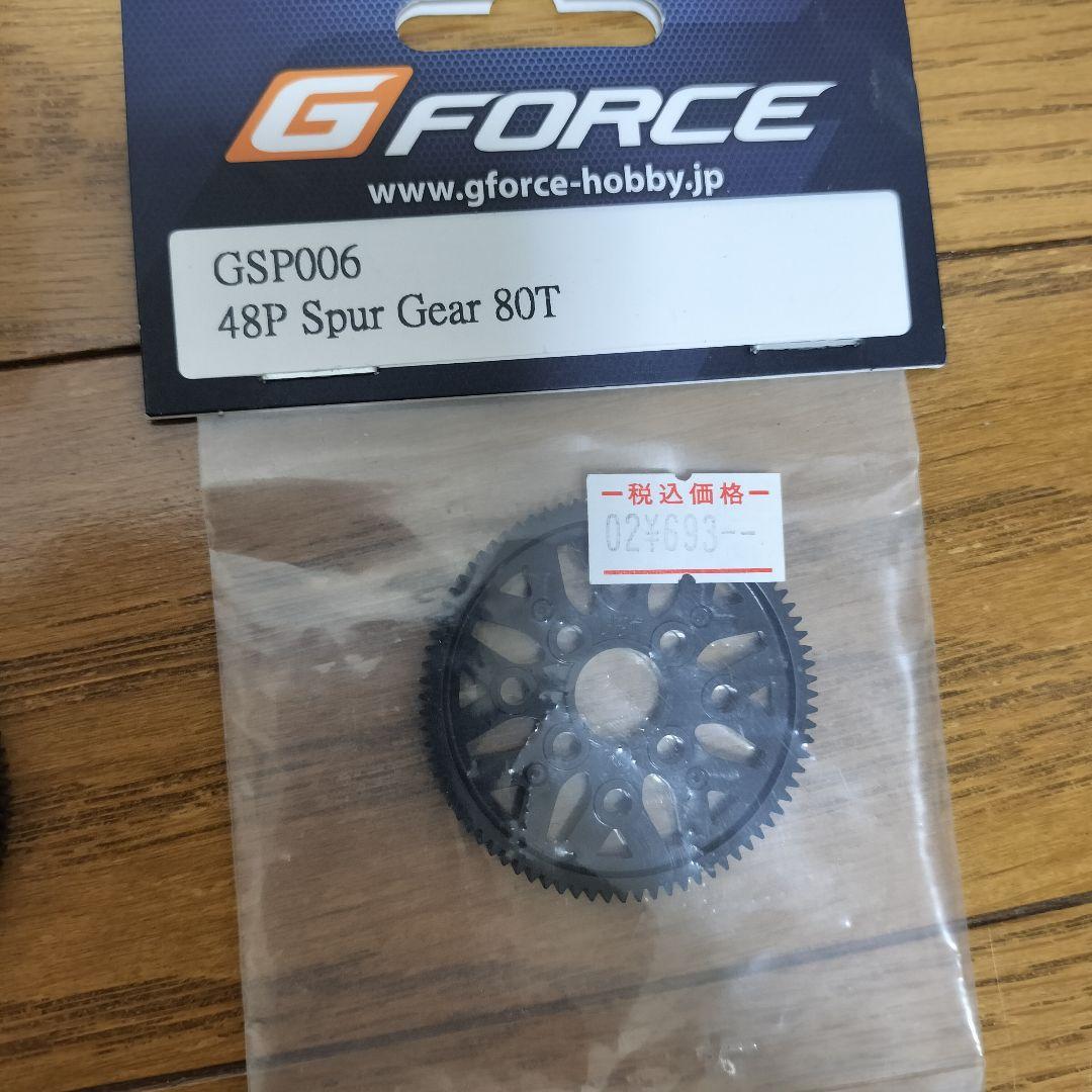 電動RC G-FORCE ジェノバ　オプション多数　ラジコン