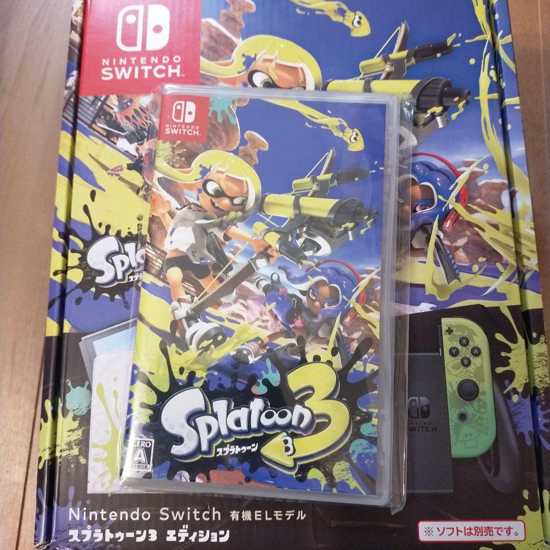 新品スイッチ有機ELモデルSplatoon 3エディション＆スプラ3ソフト