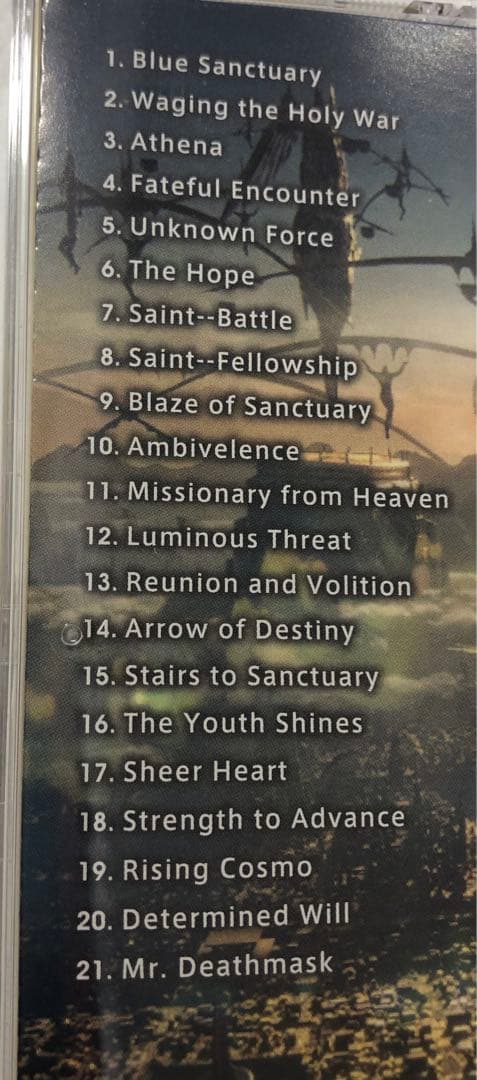 聖闘士星矢　LEGEND　of　SANCTUARY Original　Soun