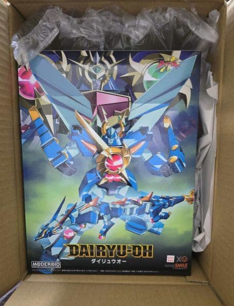 MODEROID ダイリュウオー未開封品 + ダイテイオー完成品セット
