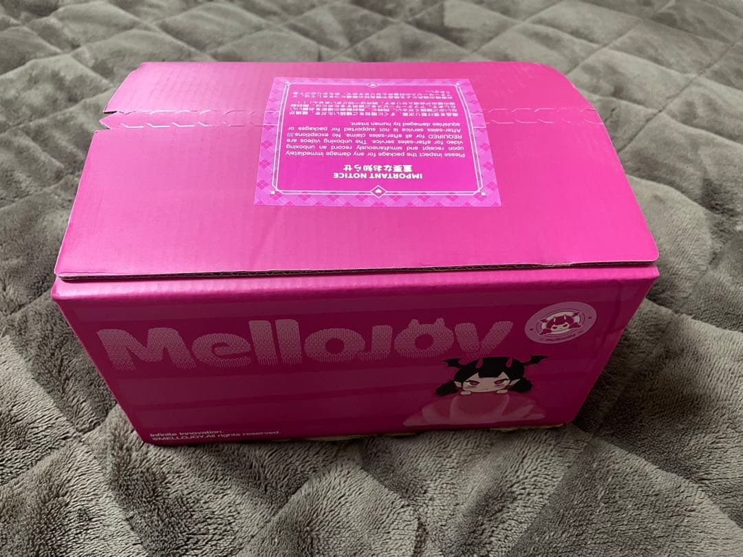 メロジョイ Mellojoy mellojoy 大福 ハンバーガー 未開封