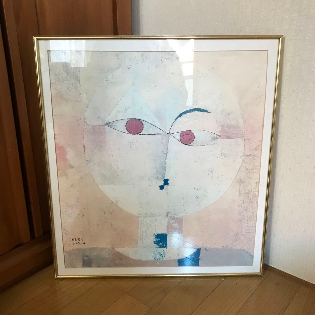 パウル・クレー ポスター