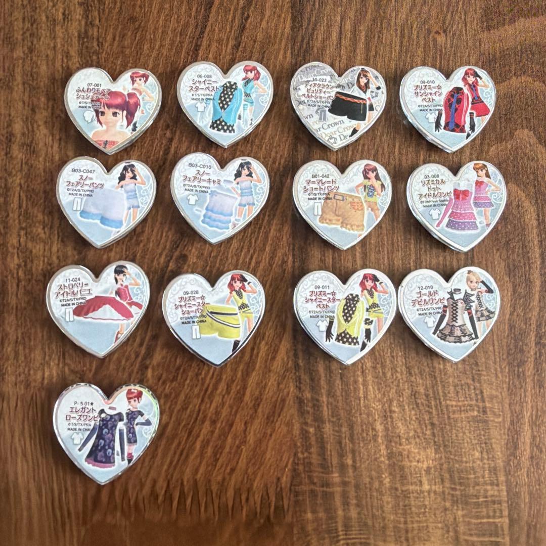 値下げ可能　プリティーリズム　プリズムストーン　まとめ売り