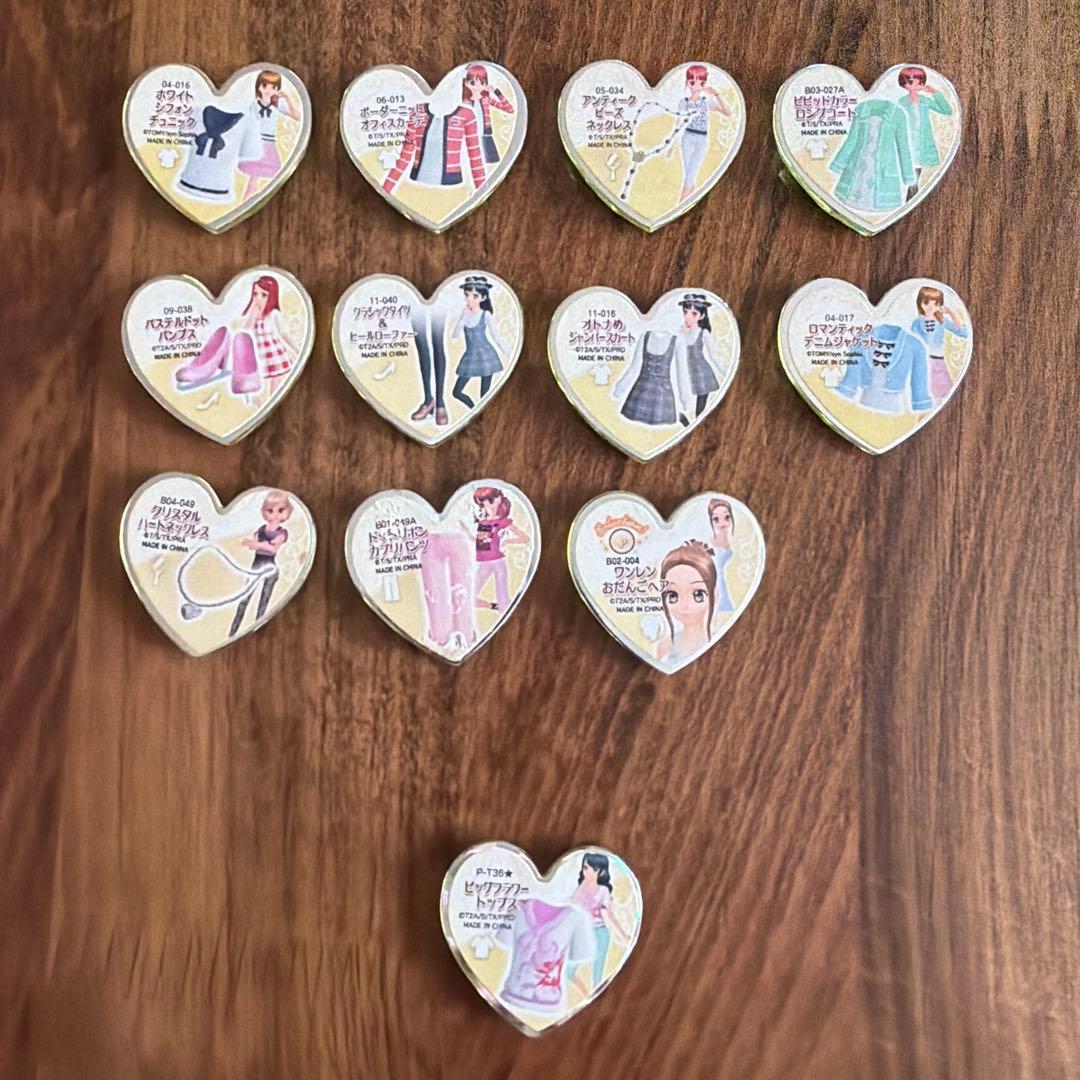 値下げ可能　プリティーリズム　プリズムストーン　まとめ売り