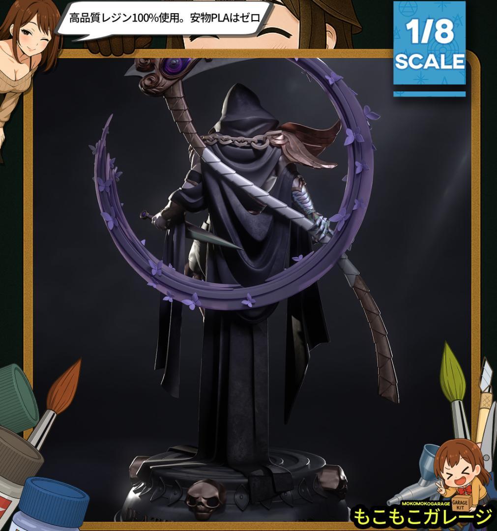 タナトス 1/8 未塗装未組立 フィギュア ガレージキット HADES