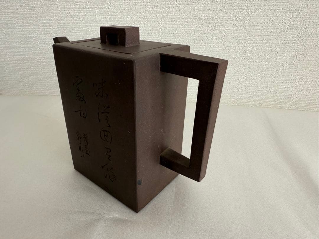 鉄画軒刻 胡耀庭製 紫砂 朱泥 急須