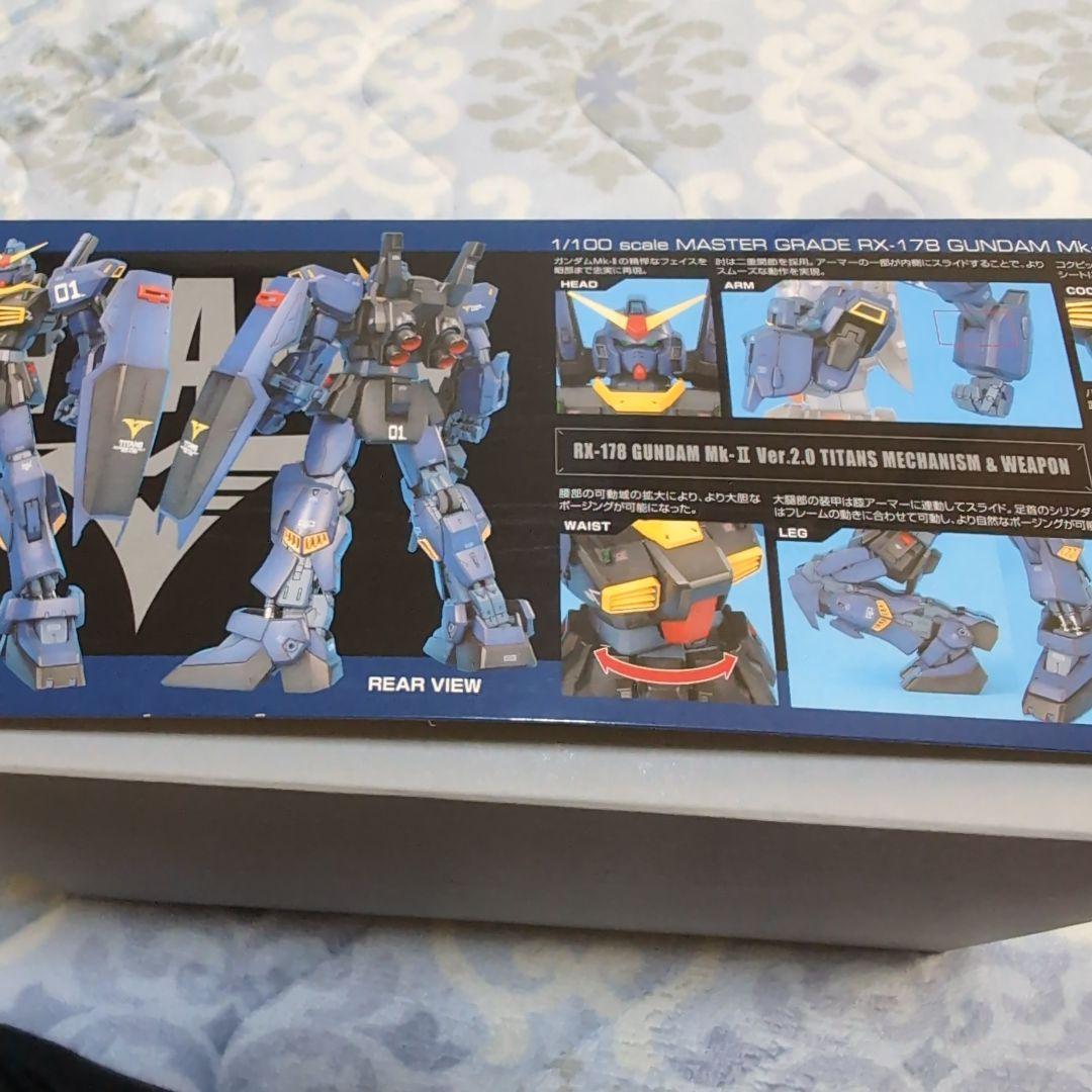 RX-178 GUNDAM Mk-II Ver.2.0 1/100 ①