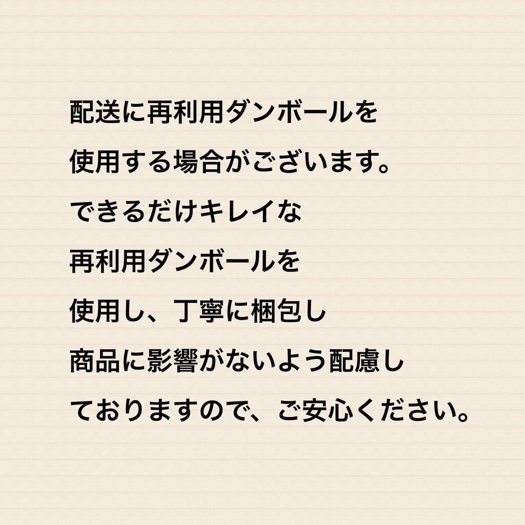 クプレラ セミベジタリアンドッグ 4.54kg