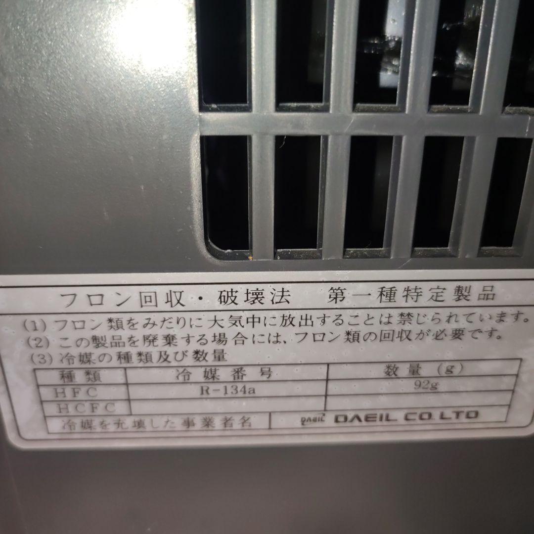 ZC-200α 水槽　クーラー　　ゼンスイ