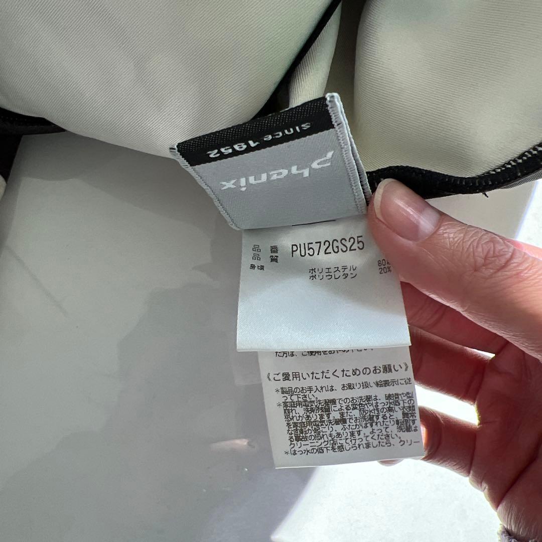 Phenix アルペンスキー　ワンピース