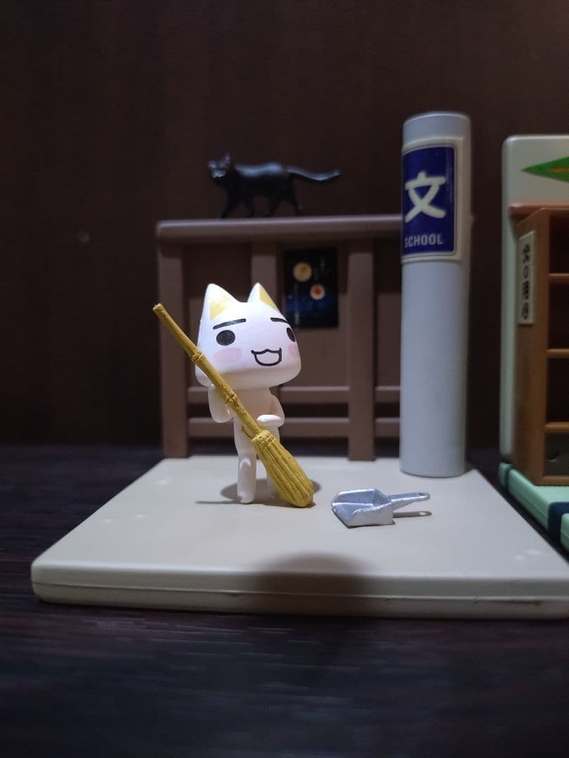 ちびギャラリー・どこでもいっしょ・カッパの飼い方フィギュア