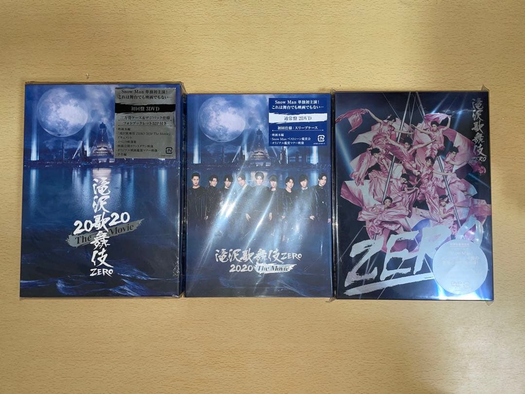 [値下げ]Man まとめ売り