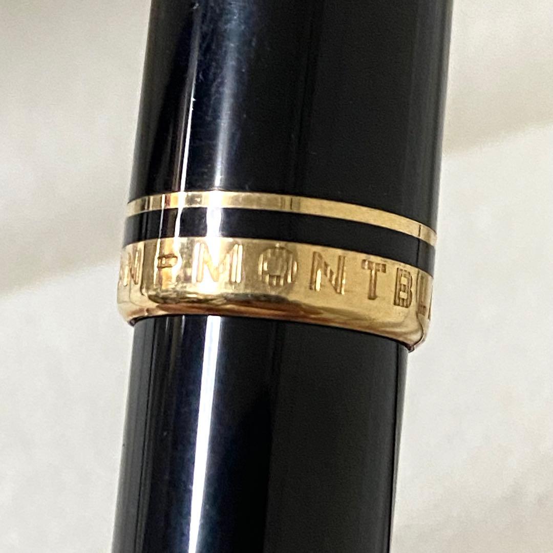 モンブラン ジェネレーション　ローラーボール　ボールペン