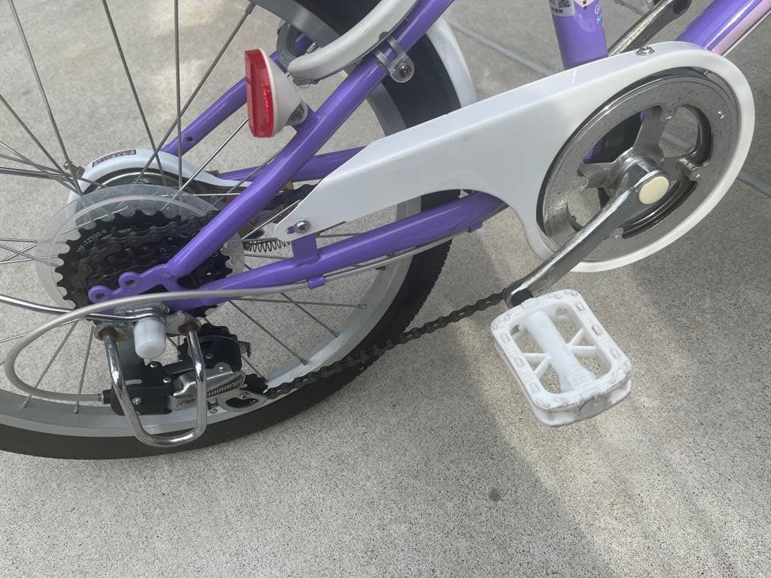 【横浜市 引取限定】ガールズ ラボ スポーティ 206-K パープル 20インチ