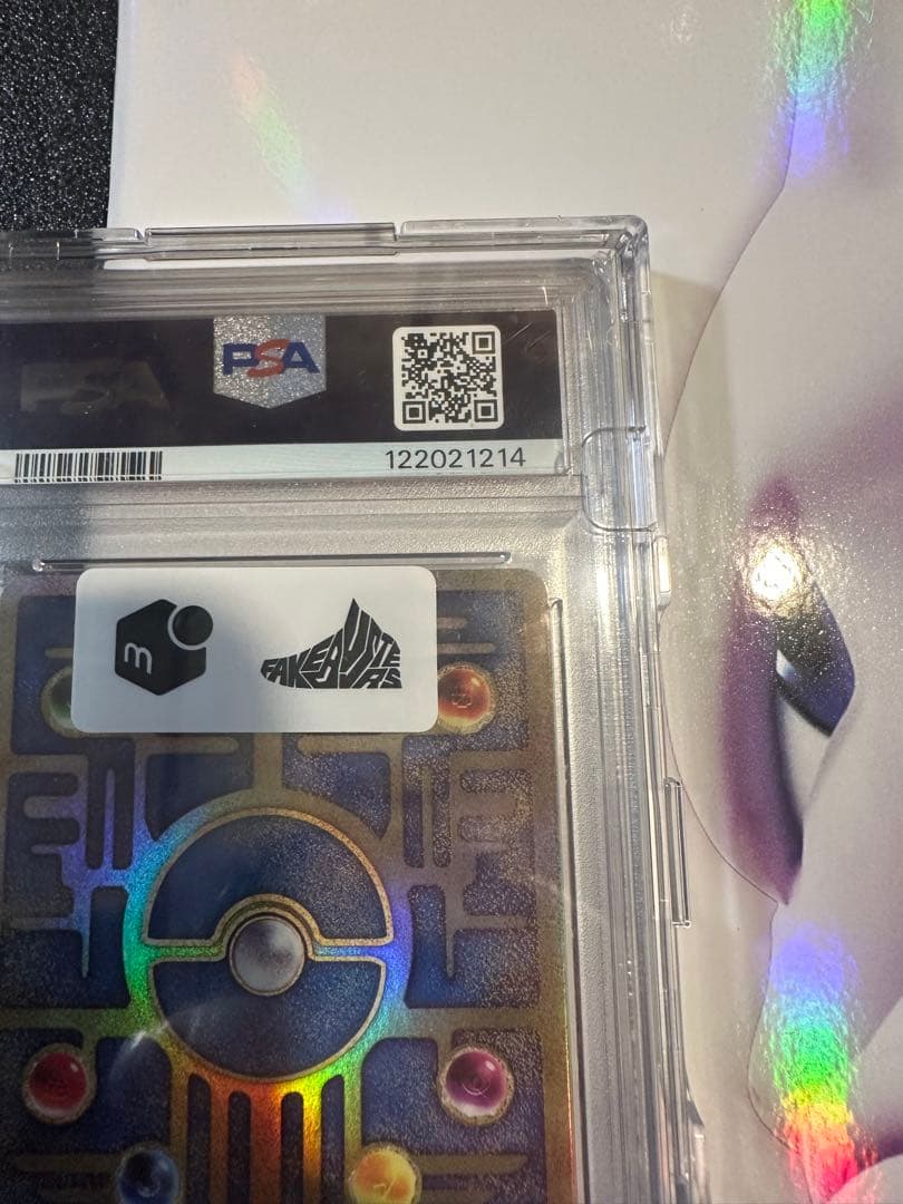 古代ミュウ 2019年 psa10 ミュウツーの逆襲パンフレット付